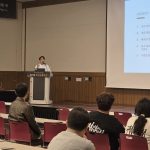 부경온라인비즈니스협회 2025부산금융주간